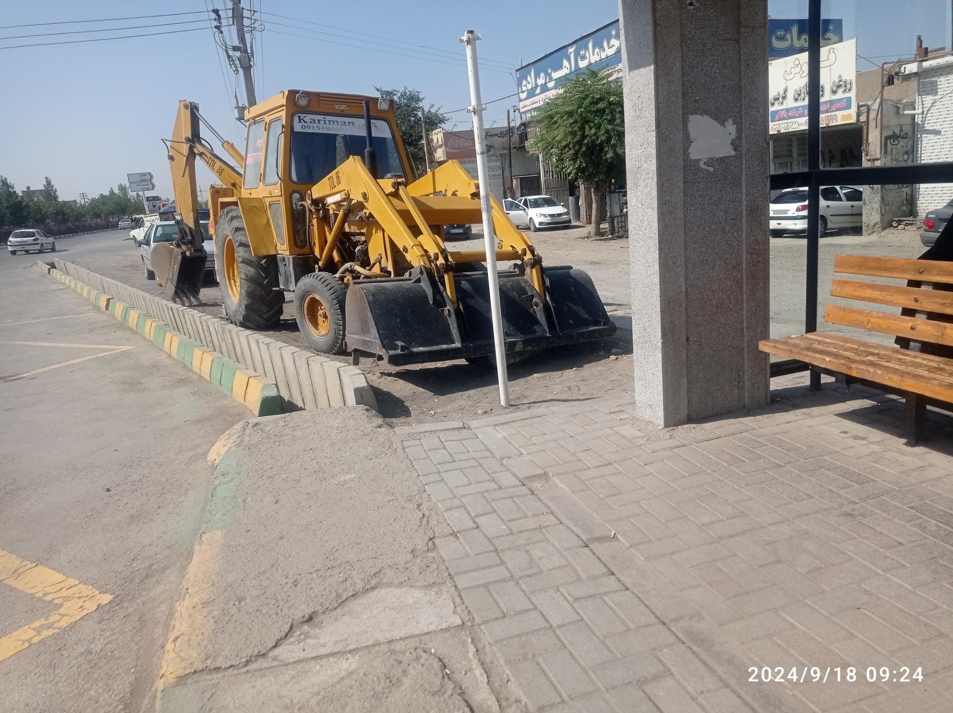 عکس  شاهنامه 78