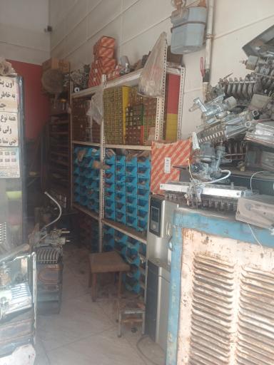 عکس نمایندگی میثاق صنعت