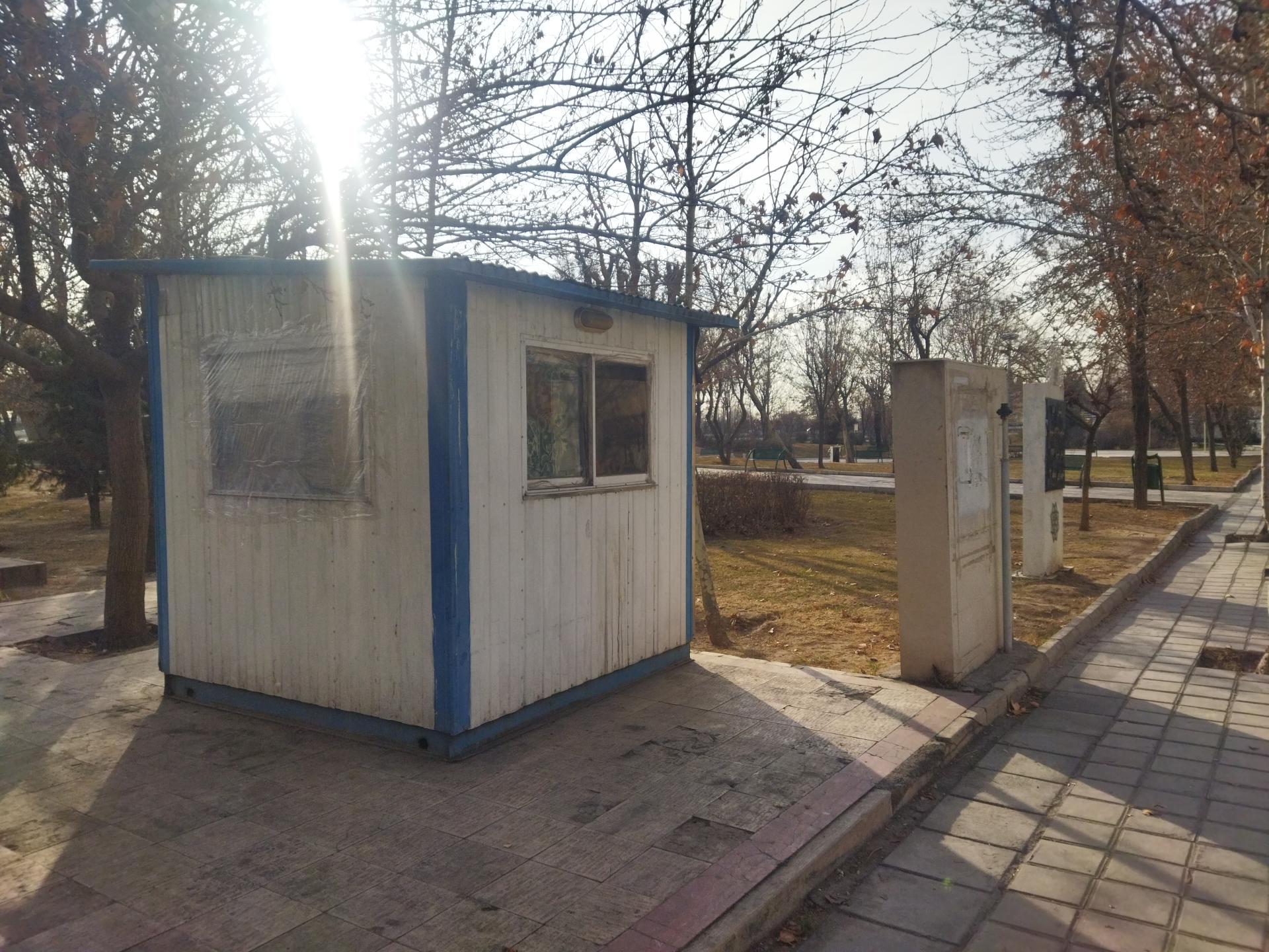 عکس نگهبانی بوستان افرا