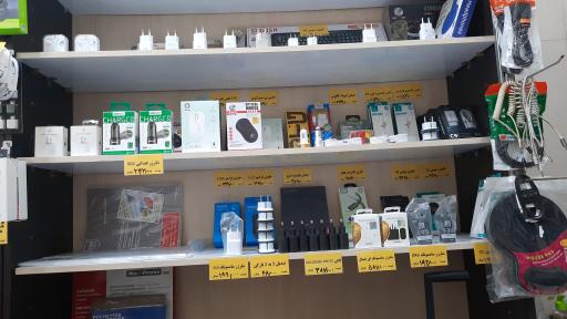 عکس کافی نت زیبانت نمایندگی همراه اول ایرانسل و رایتل