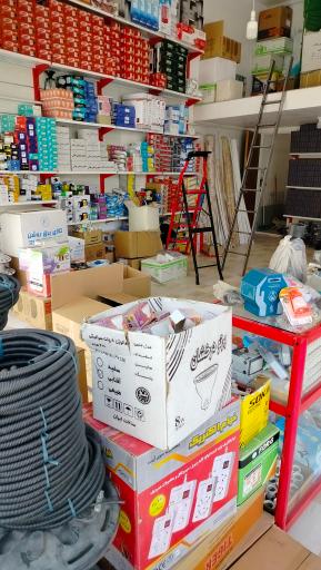 عکس الکتریکی قرونه