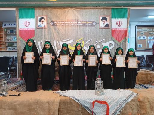 عکس مسجد امام موسی بن جعفر