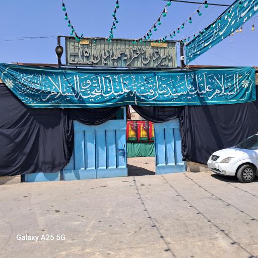 عکس دبیرستان همدانیان ۱۵