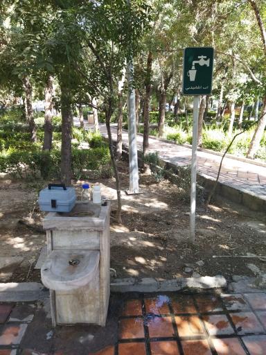 عکس بوستان فتح المبین