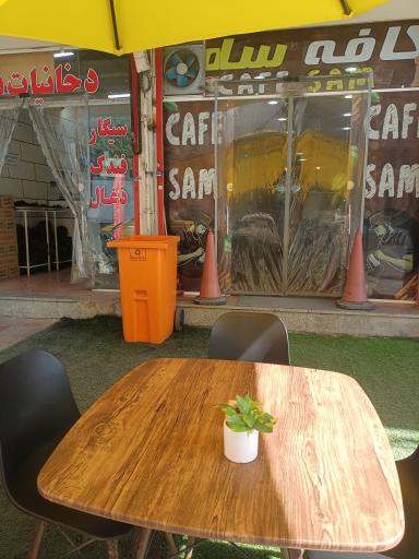 عکس کافه سام