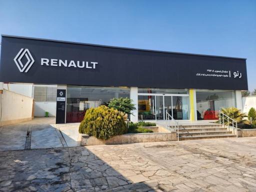 عکس نمایندگی رنو تیموری