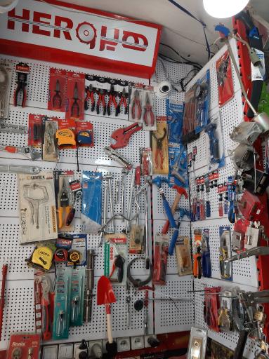 عکس ابزار یراق فلاحتی