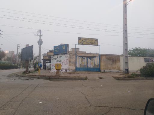 عکس پست رامشیر