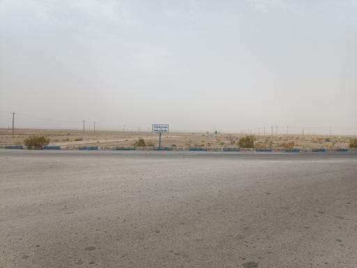 عکس میدان فولاژ