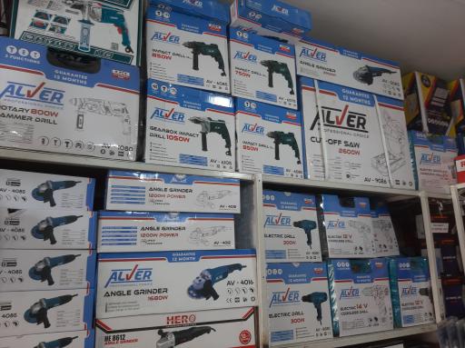 عکس ابزار یراق فلاحتی