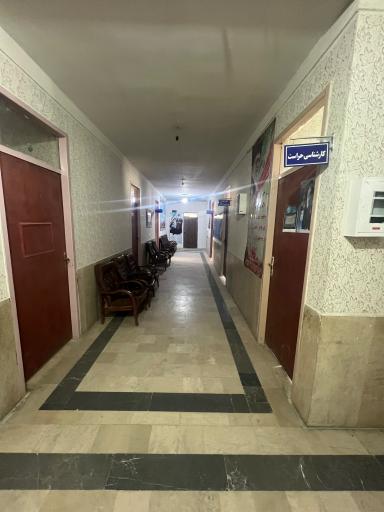 عکس اداره آموزش و پرورش عشایر استان