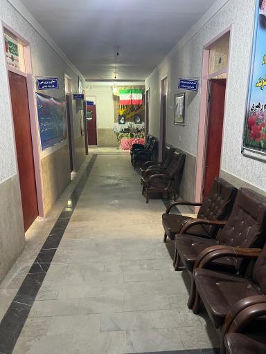 عکس اداره آموزش و پرورش عشایر استان