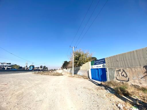 عکس مستر والپست