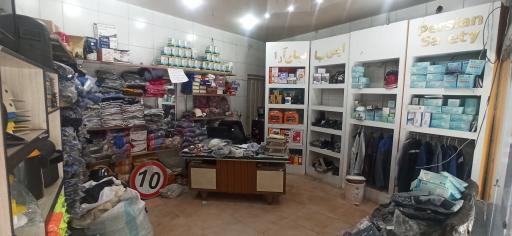 عکس فروشگاه ایمن سپاهان لوازم ایمنی 