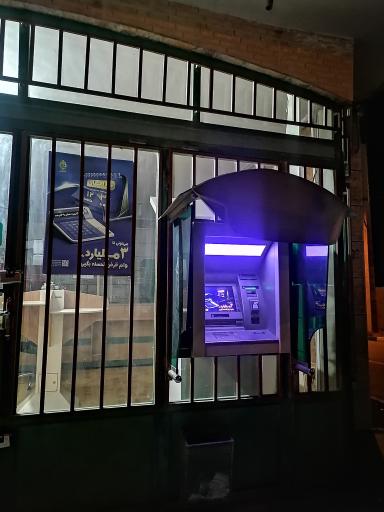 خودپرداز بانک کشاورزی مهیار