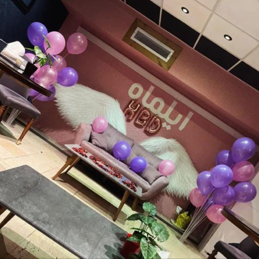 عکس سفره خانه ایلماه