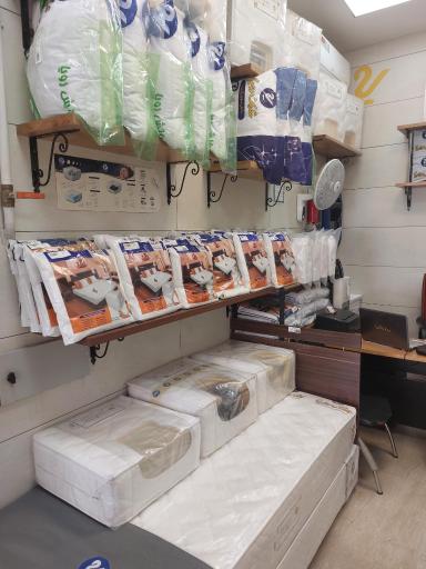 عکس تشک رویا