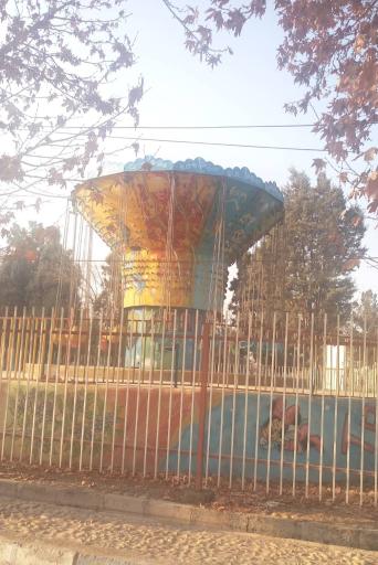 عکس پارک ۱۵ خرداد