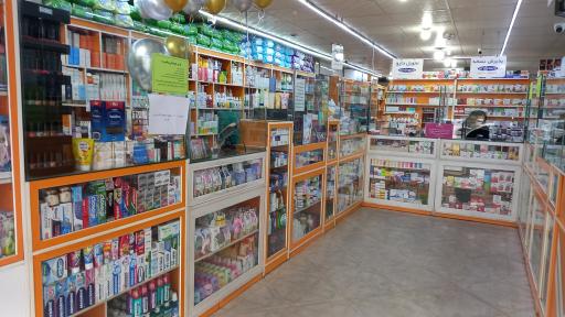 عکس داروخانه دکتر سحر آریانفر