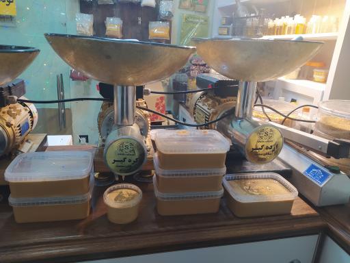 خوشمزه فروشگاه اهری