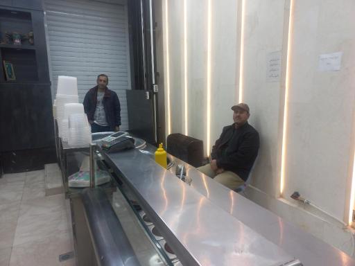 عکس دادا حلیمی