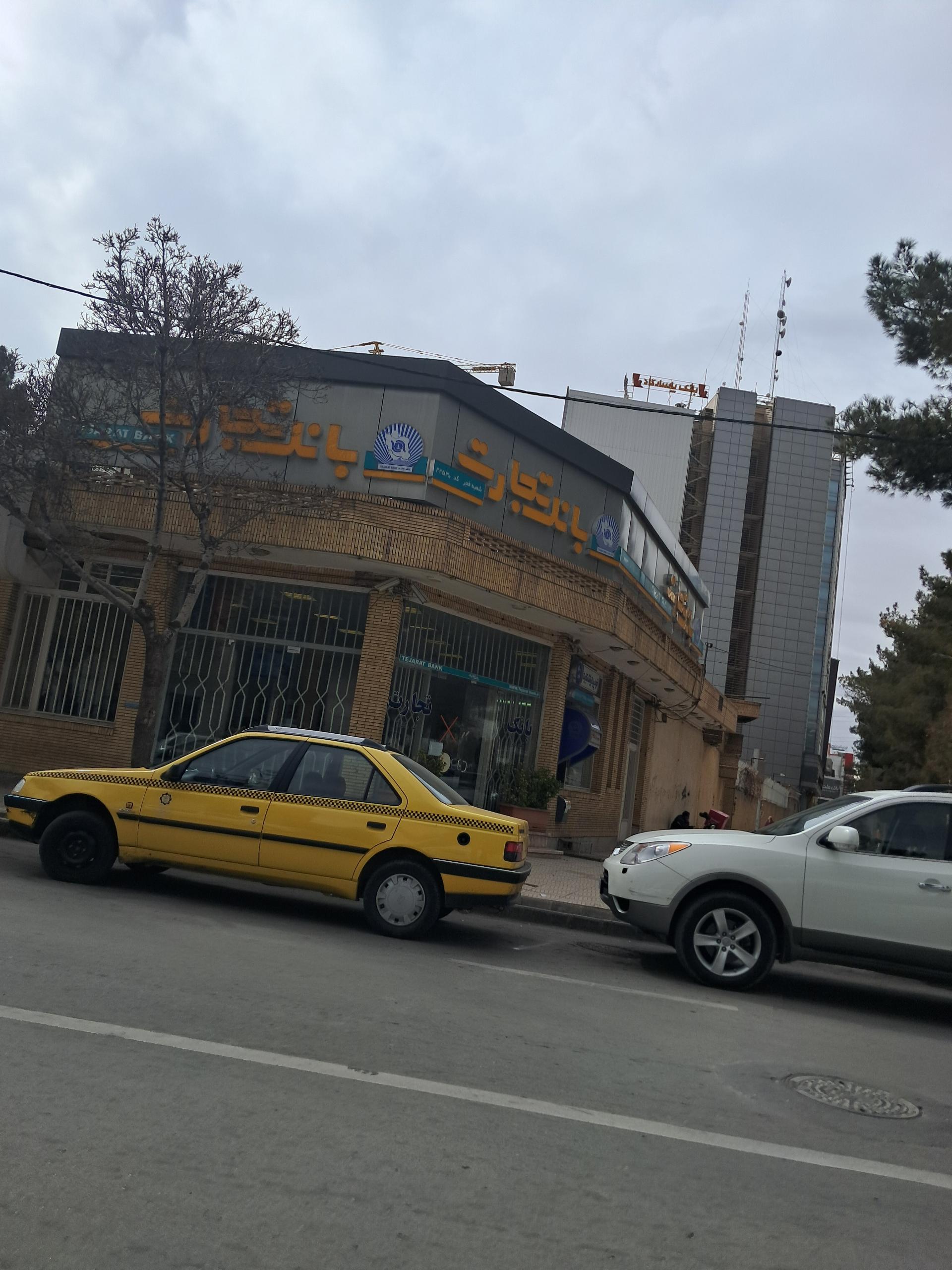 عکس بانک تجارت