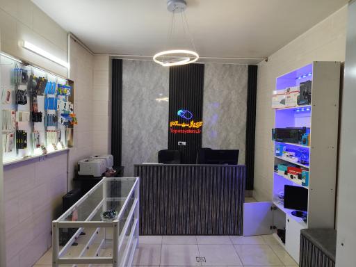 عکس توپاز سیستم