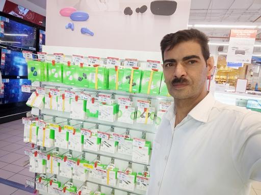 عکس فروشگاه جام جم  