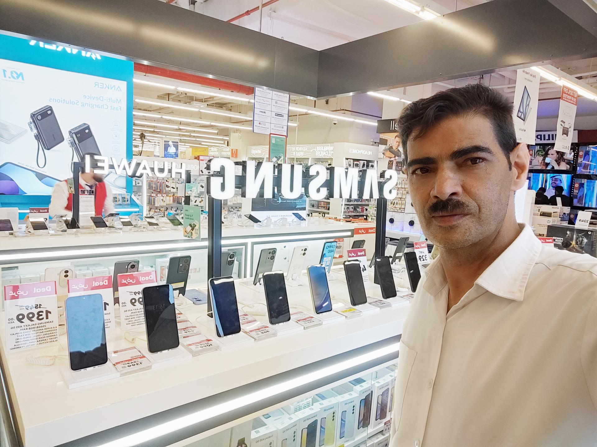 عکس فروشگاه جام جم  