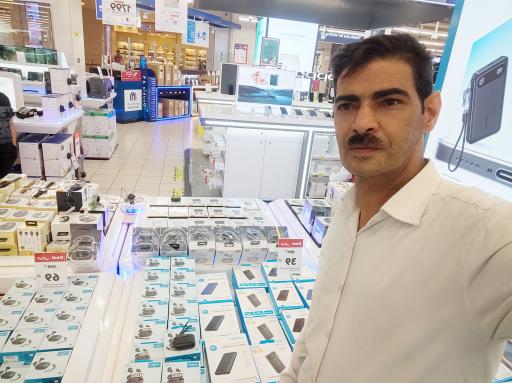 عکس فروشگاه جام جم  