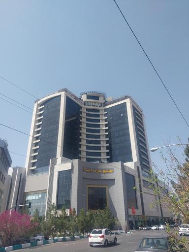 مرکز تجاری اداری همیلا