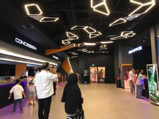 مرکز تجاری اداری همیلا