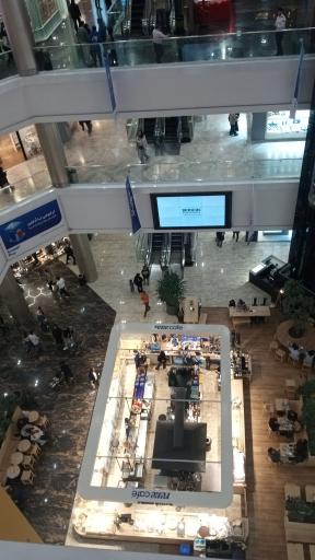 عکس مرکز تجاری اداری همیلا