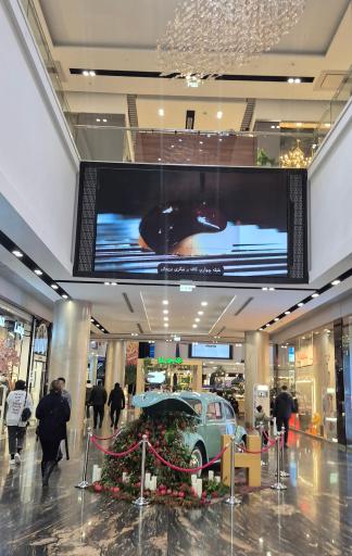 عکس مرکز تجاری اداری همیلا