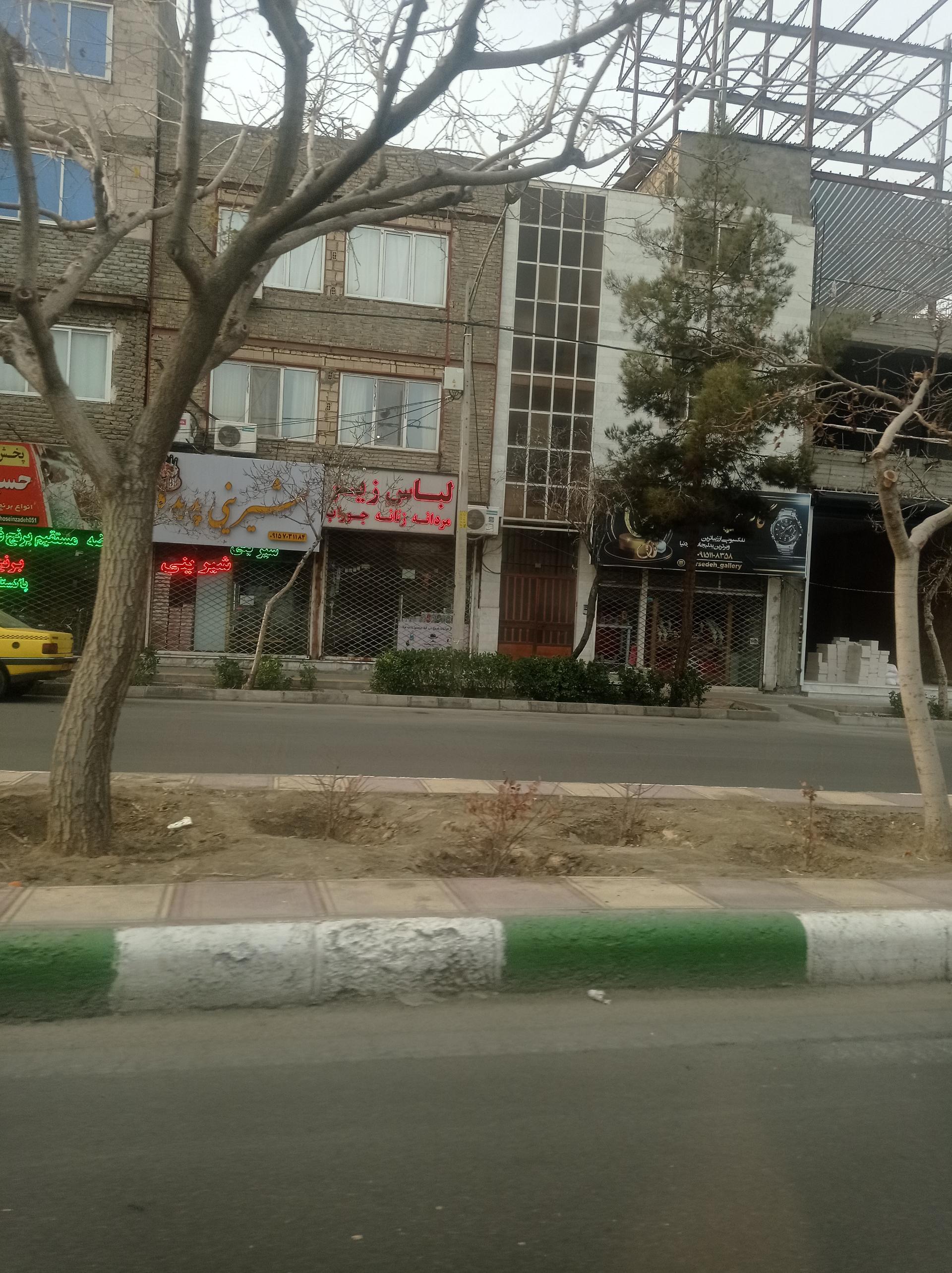 عکس فروشگاه لباس زیر
