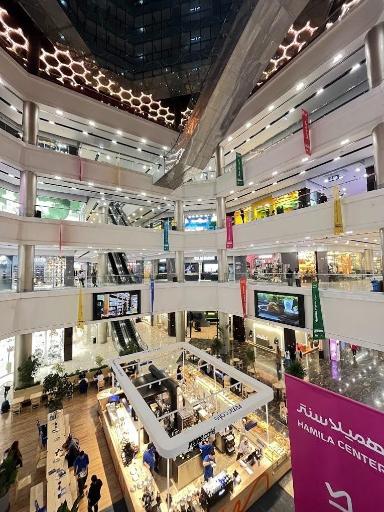 عکس مرکز تجاری اداری همیلا