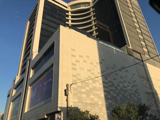 عکس مرکز تجاری اداری همیلا