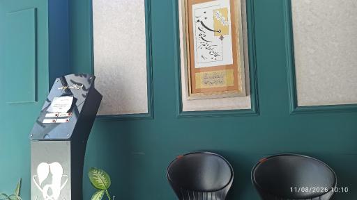 عکس رادیولوژی دهان و فک و صورت دکتر محمد کاظمی