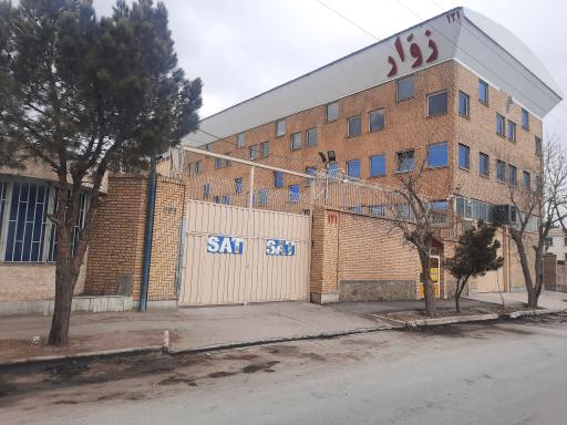 عکس مجتمع زوار (گروه صنعتی مهاد صنعت)