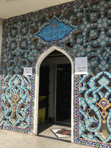 عکس پایگاه انتقال خون خواجو