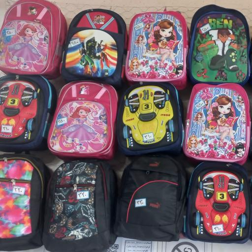 عکس کافی نت و نوشت افزار ایمان