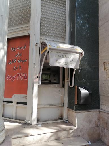 عکس خودپرداز بانک ملی