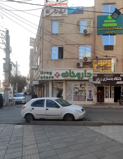 عکس داروخانه دکتر مهدی حمیدی