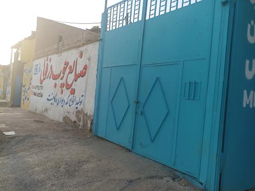 عکس صنایع چوب دزفولی