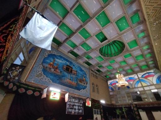 عکس حسینیه و صندوق قرض الحسنه کارگران صنف کفاش تهران 