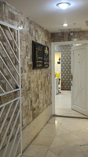 مطب دکتر نفیسه کاشانی زاده جراح و متخصص زنان