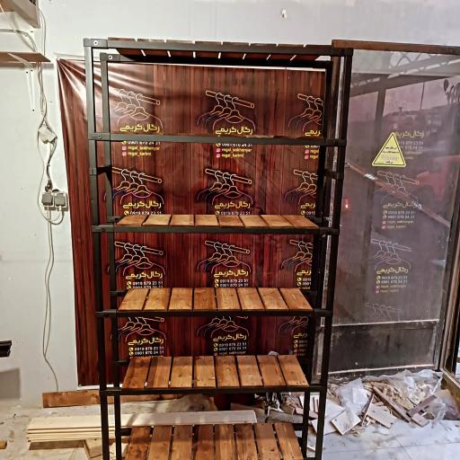 عکس رگال کریمی 