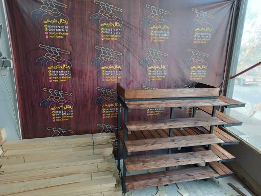 عکس رگال کریمی 