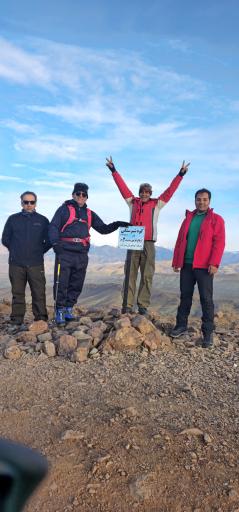 عکس کوه شیر سنگی (پستانک)