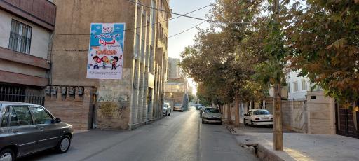 عکس آموزشگاه زبان فردا